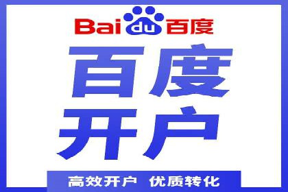 知乎平台信息流广告的投放策略及效果案例